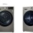 Сушильная машина LG DC90V5V9S