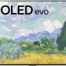 Телевизор LG OLED77G1RLA