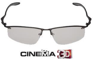 Пассивные 3D очки LG AG-F260 3D пассивные очки LG AG-F260 Cinema3D.Для телевизоров серии LW.
 