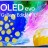 Телевизор LG OLED77G2RLA