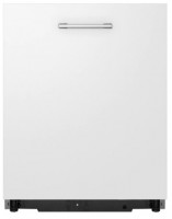 Встраиваемая посудомоечная машина LG QuadWash DB325TXS