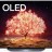 Телевизор LG OLED55B1RLA Телевизор LG OLED55B1RLA