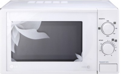 Микроволновая печь LG MH-6023DAC 
отдельно стоящая микроволновая печь
объем 20 л
мощность 700 Вт
гриль
механическое управление
поворотные переключатели
система равномерного распределения микроволн
