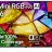 Телевизор LG Mini RGB evo AI 55MRGB86B6A 4K 2026